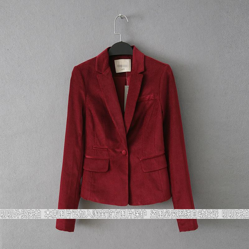 пристроено