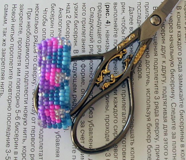 Недельные отчеты