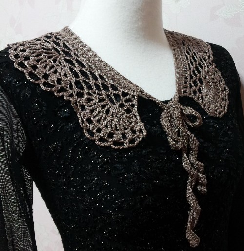 Воротнички