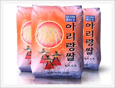 рис для суши ,22,68кг Калроуз. СУШИ_1