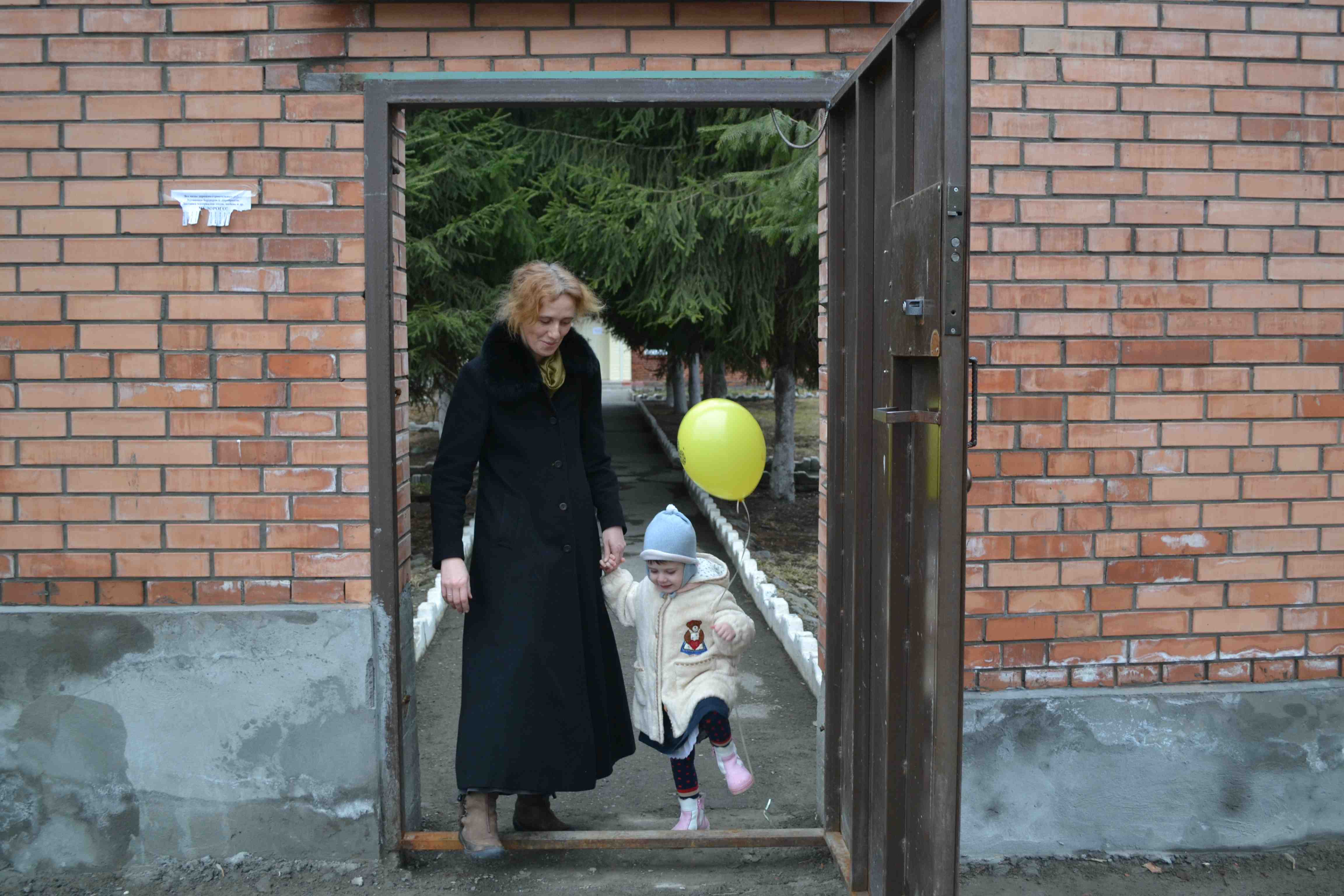 первый шаг на свободу. 