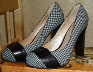 Пристроено