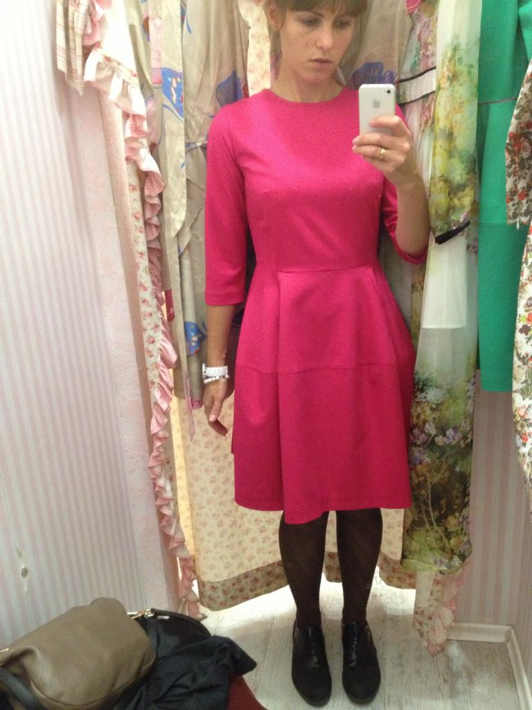 пристроено