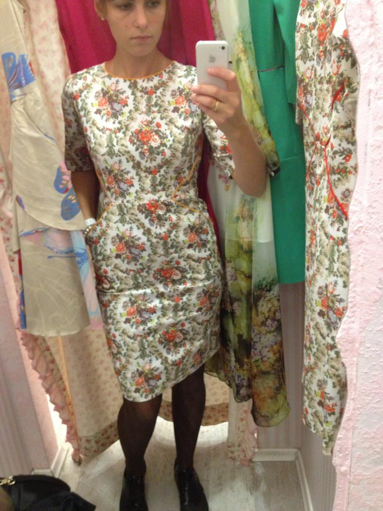 пристроено