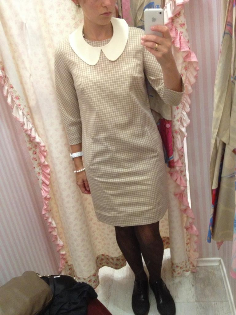 пристроено