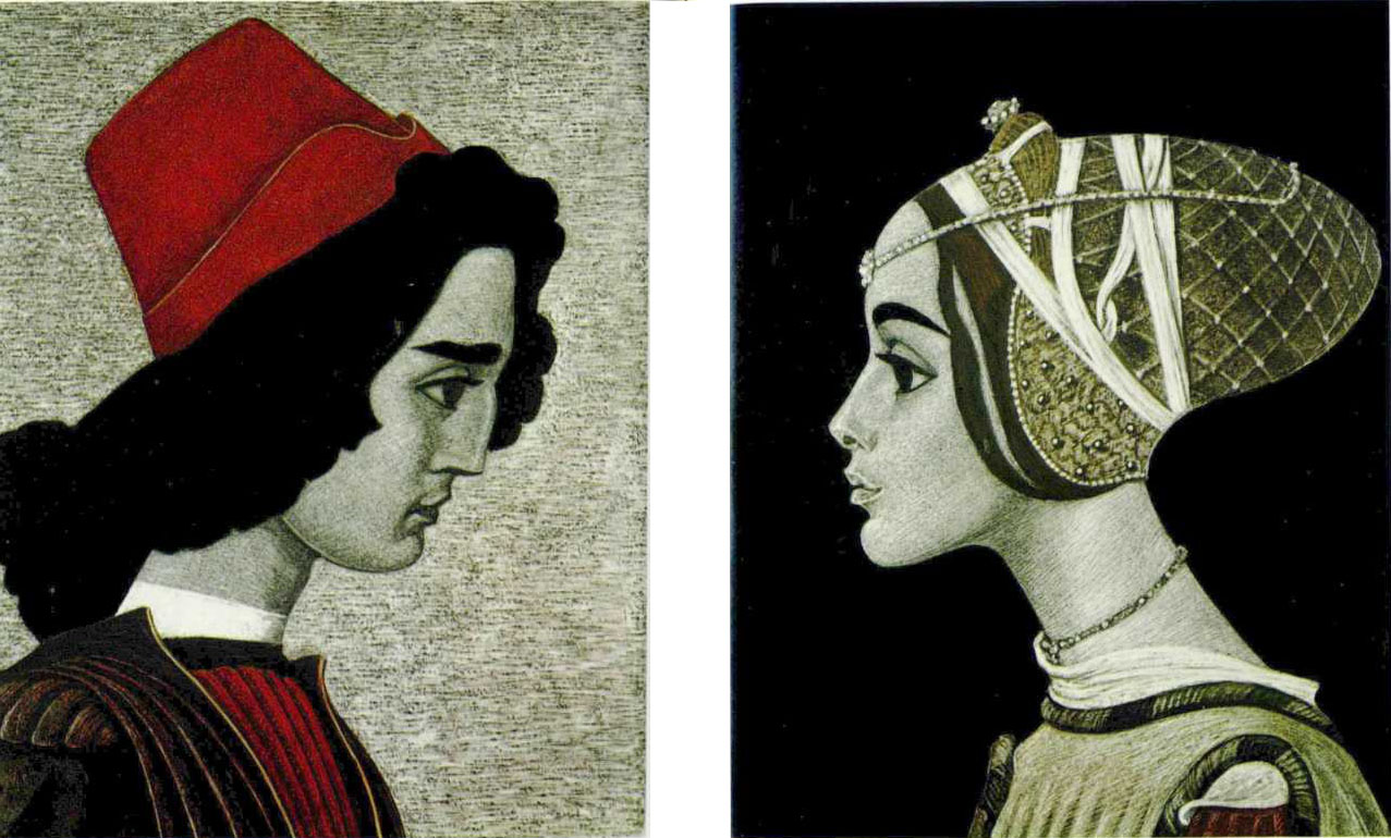 Савва Бродский - Ромео и Джульетта 1982. Art