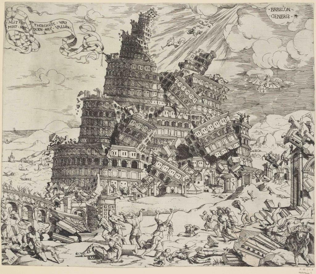 Cornelis Anthonisz - The fall of the tower 1547. Art