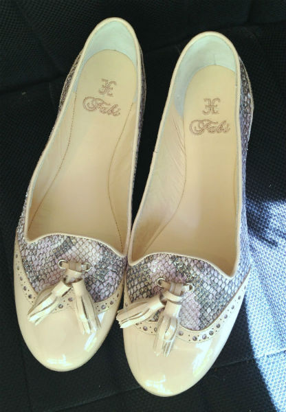 пристроено