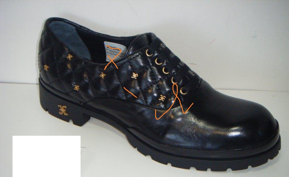 195 евро Фаби. Всяко разное