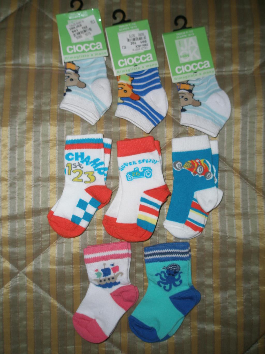 На мальчика новое на 3-6-12 мес.