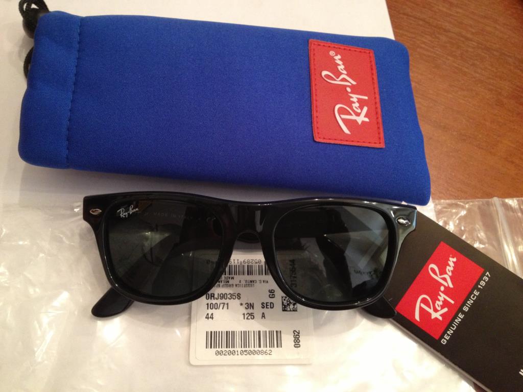 пристроено