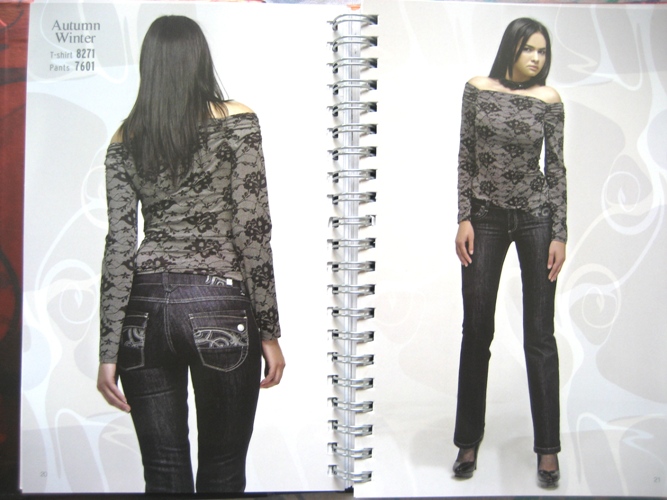 3. Пристрой: новые джинсы и брюки