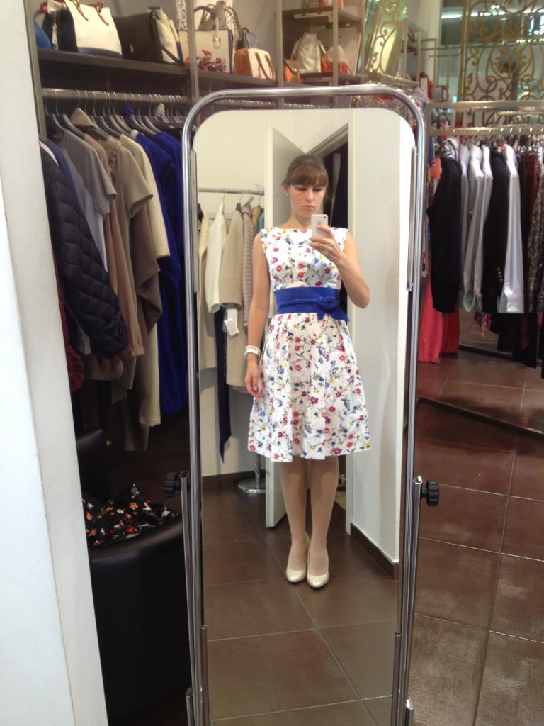 пристроено