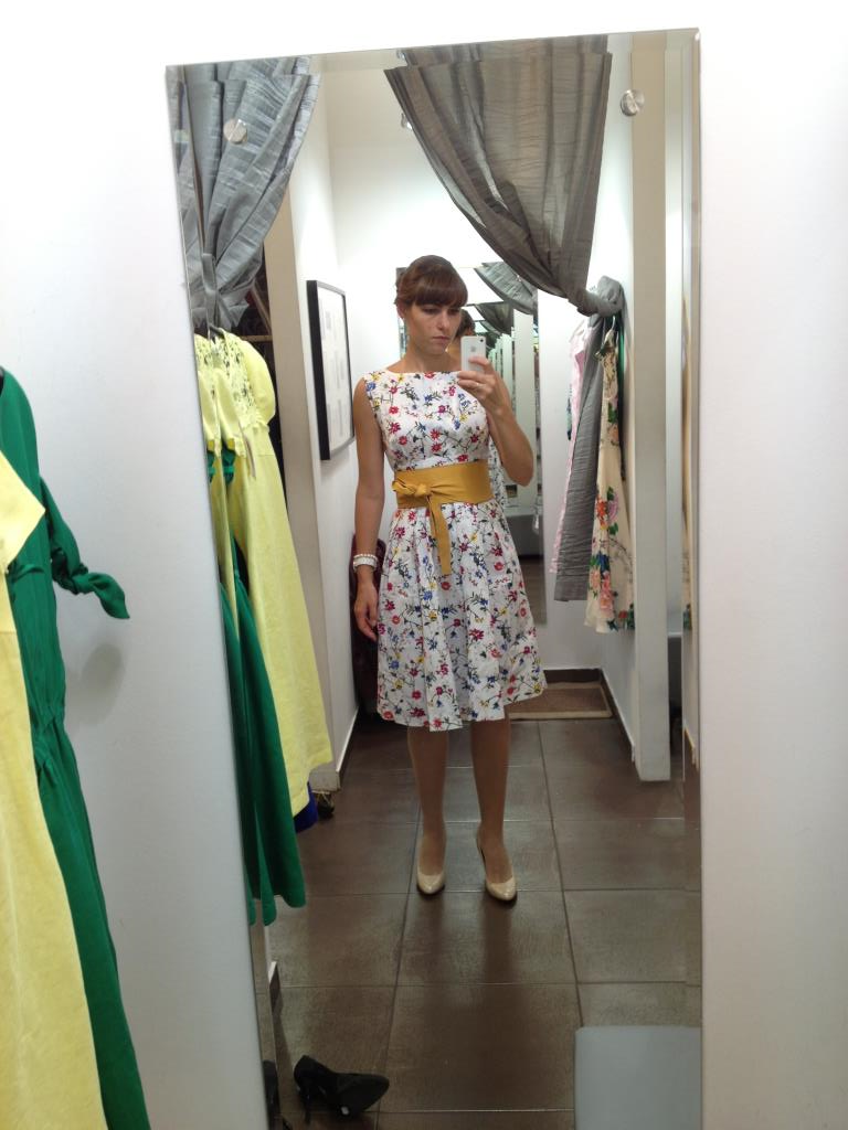 пристроено