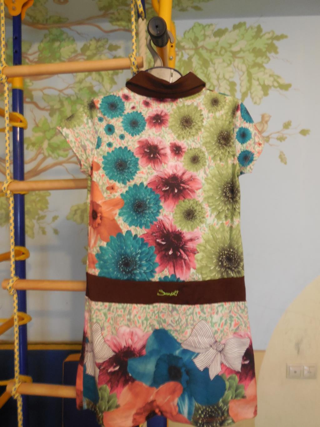 Пристрой детского