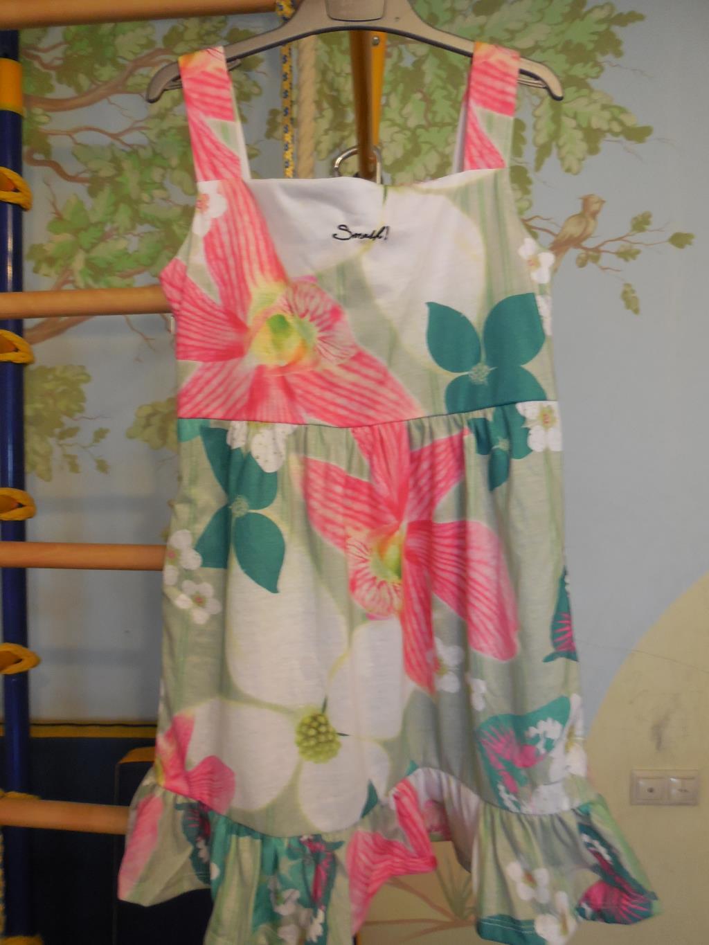 Пристрой детского