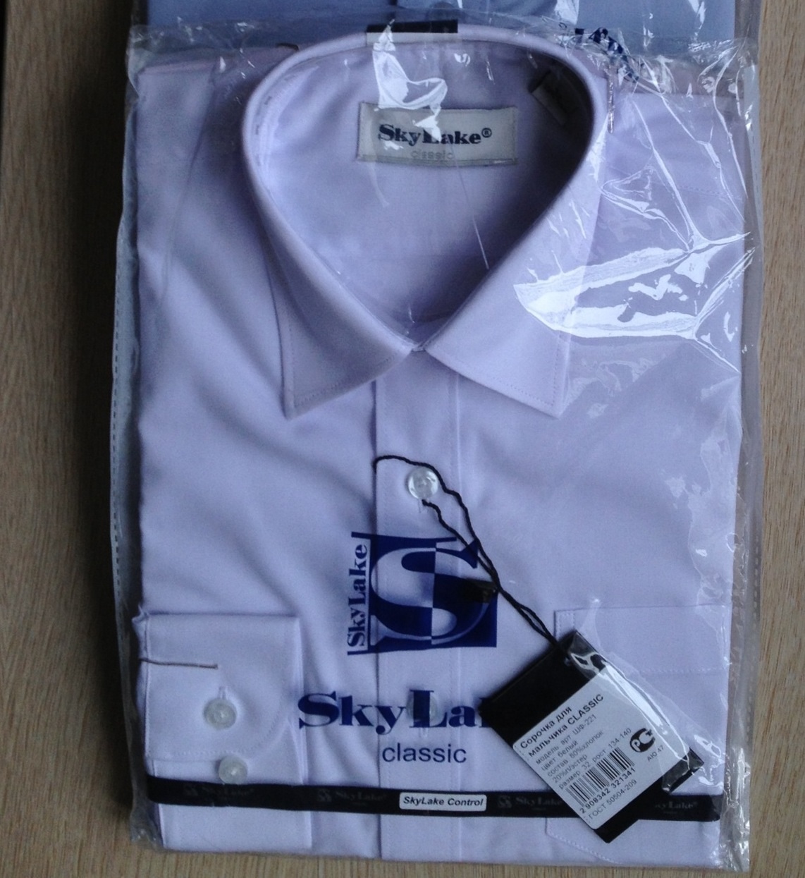 пристроено