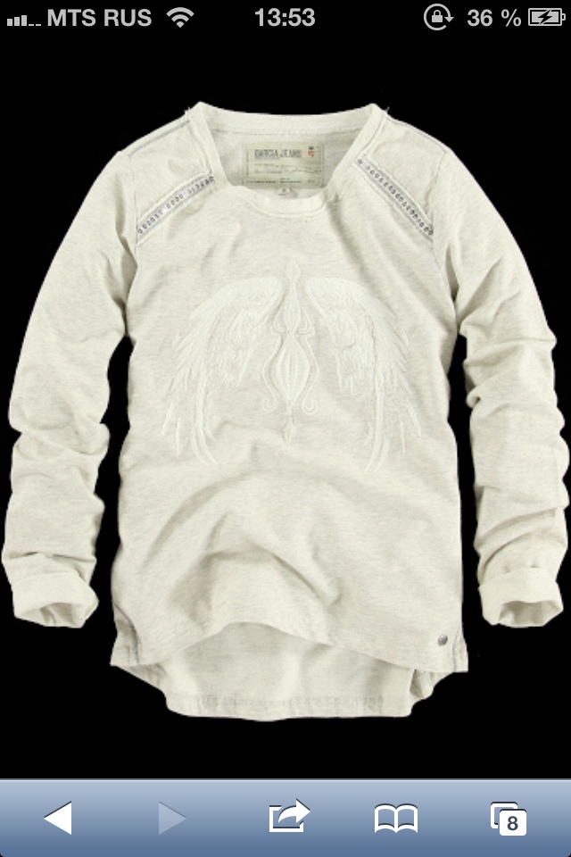 пристроено