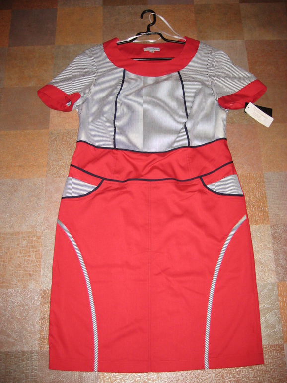 пристроено