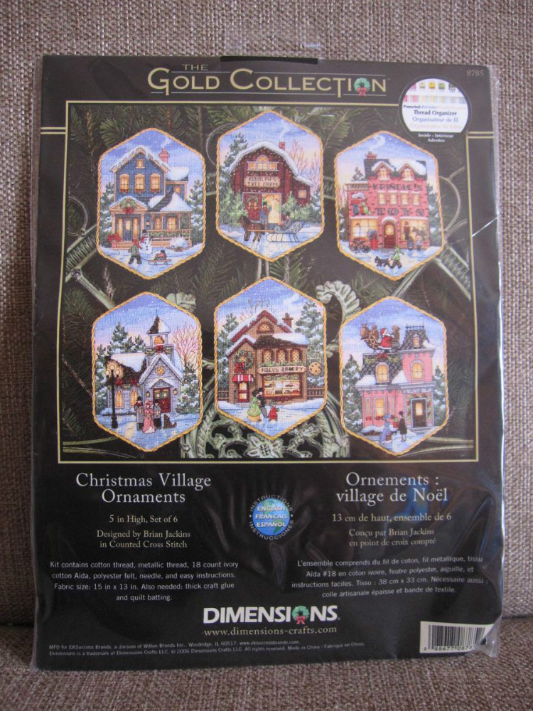 08785 Christmas Village Ornament. Dimensions Gold 