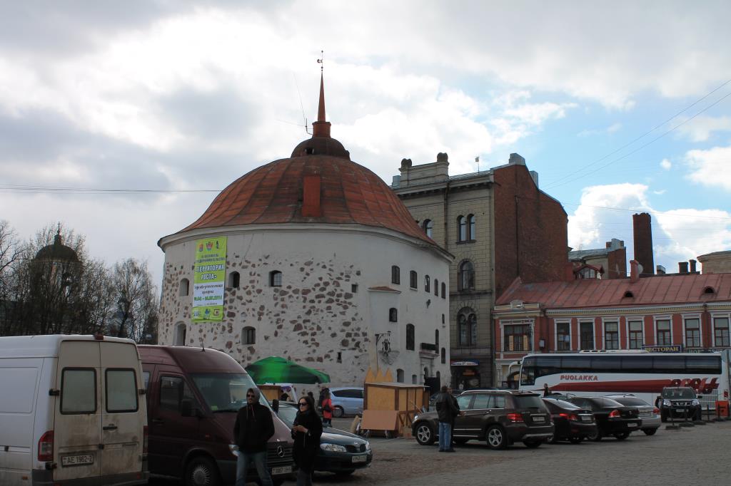 Выборг. Круглая башня.. Как я провел выходные