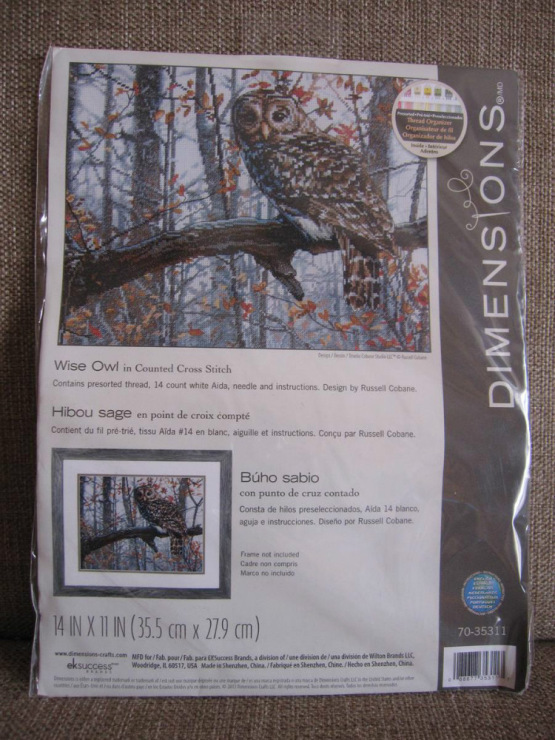 35311 Wise Owl. Dimensions