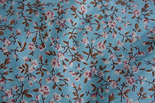 пристроено