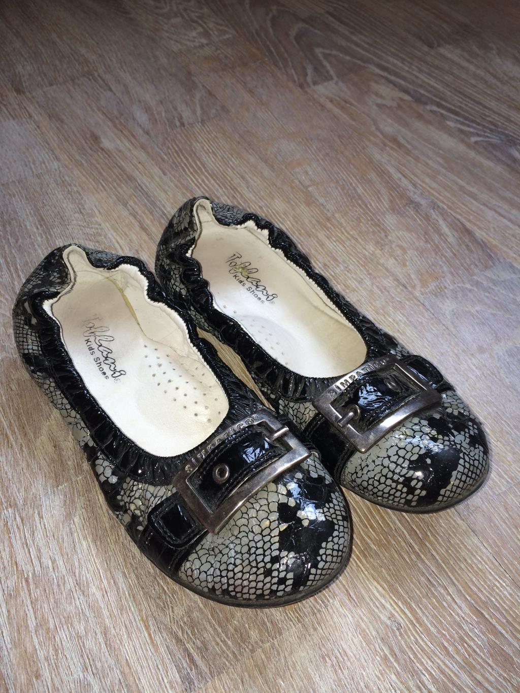 р33. я-Отдала с 01.06.2019