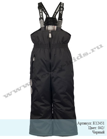 Пристрой детское