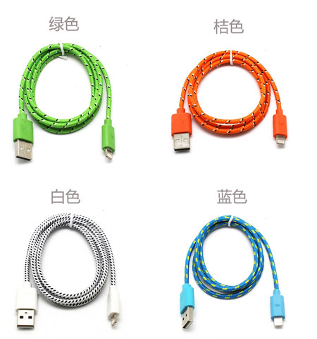 пристроено