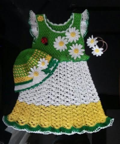 Детское лето