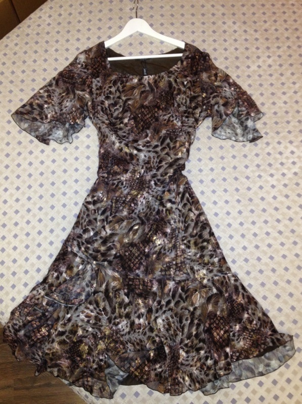 пристроено