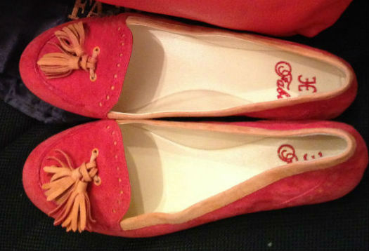 пристроено