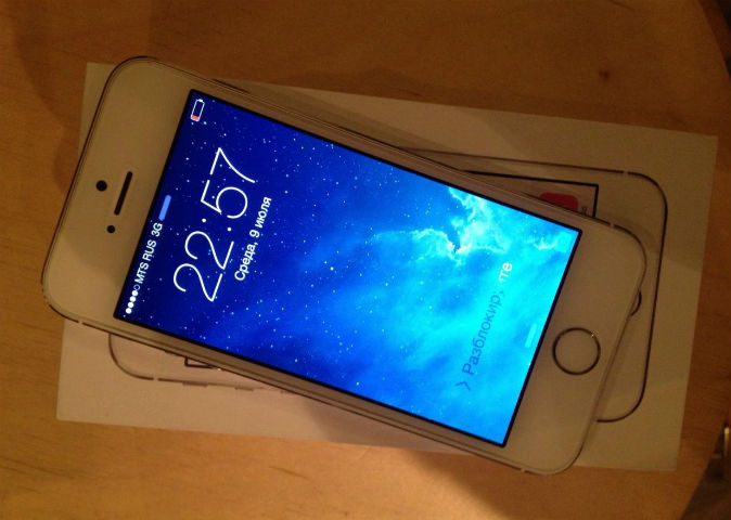 пристроено