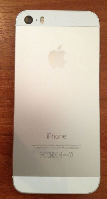 пристроено