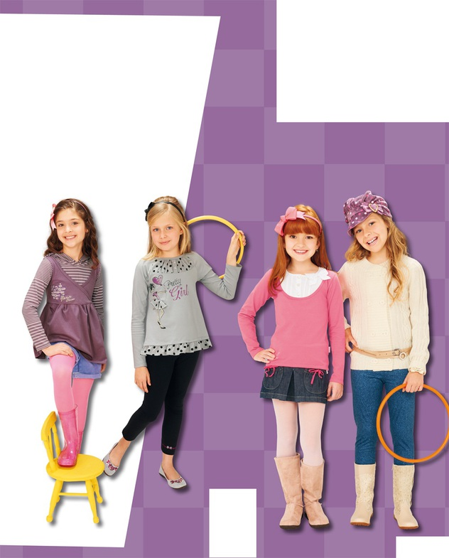 Кили. Пристрой