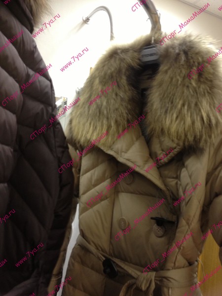 пристроено