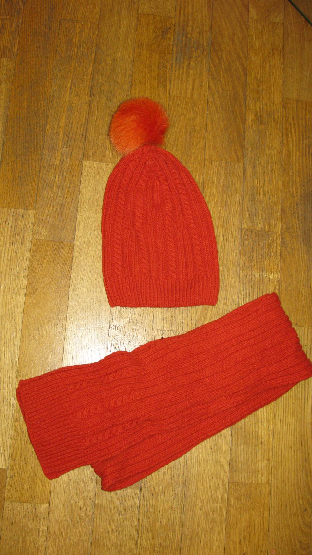 Комплект зимний. Пристрой НОВОЕ взрослое