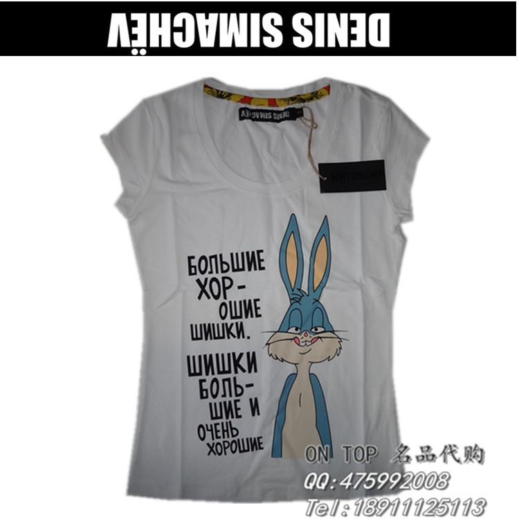 футболка женская Симачев. Пристрой