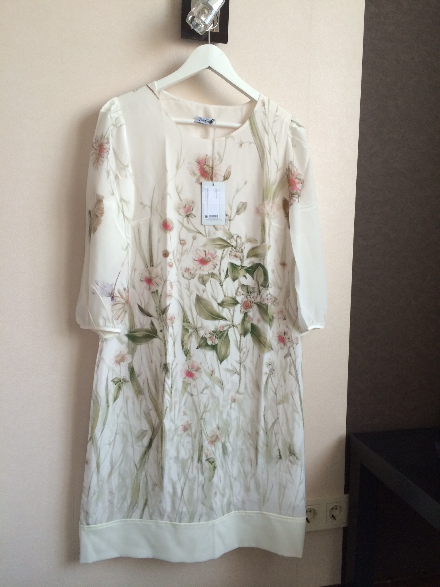 пристроено