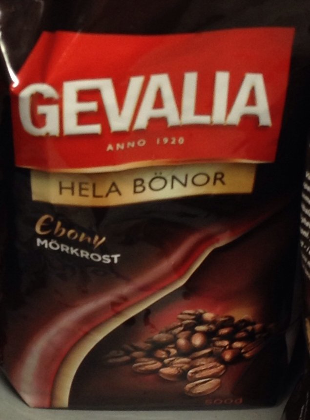 Кофе гевалия из финляндии