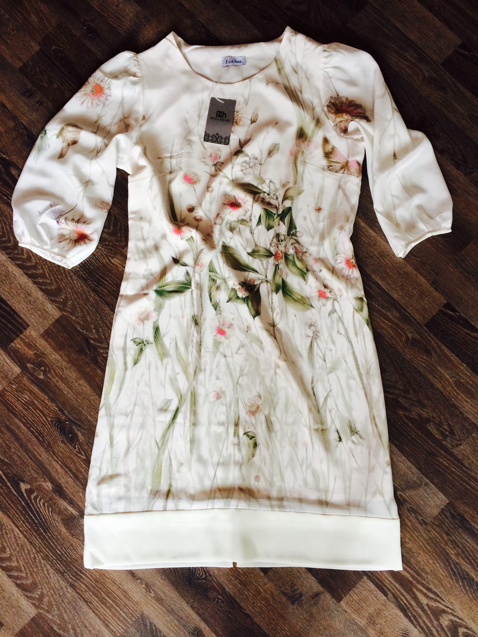 пристроено