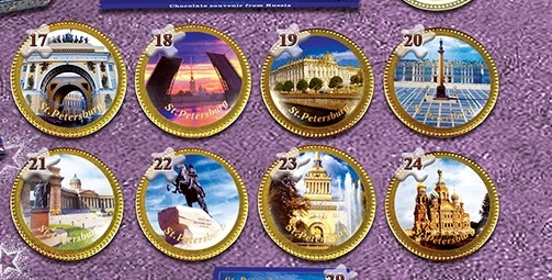 петербург 17-24. новое