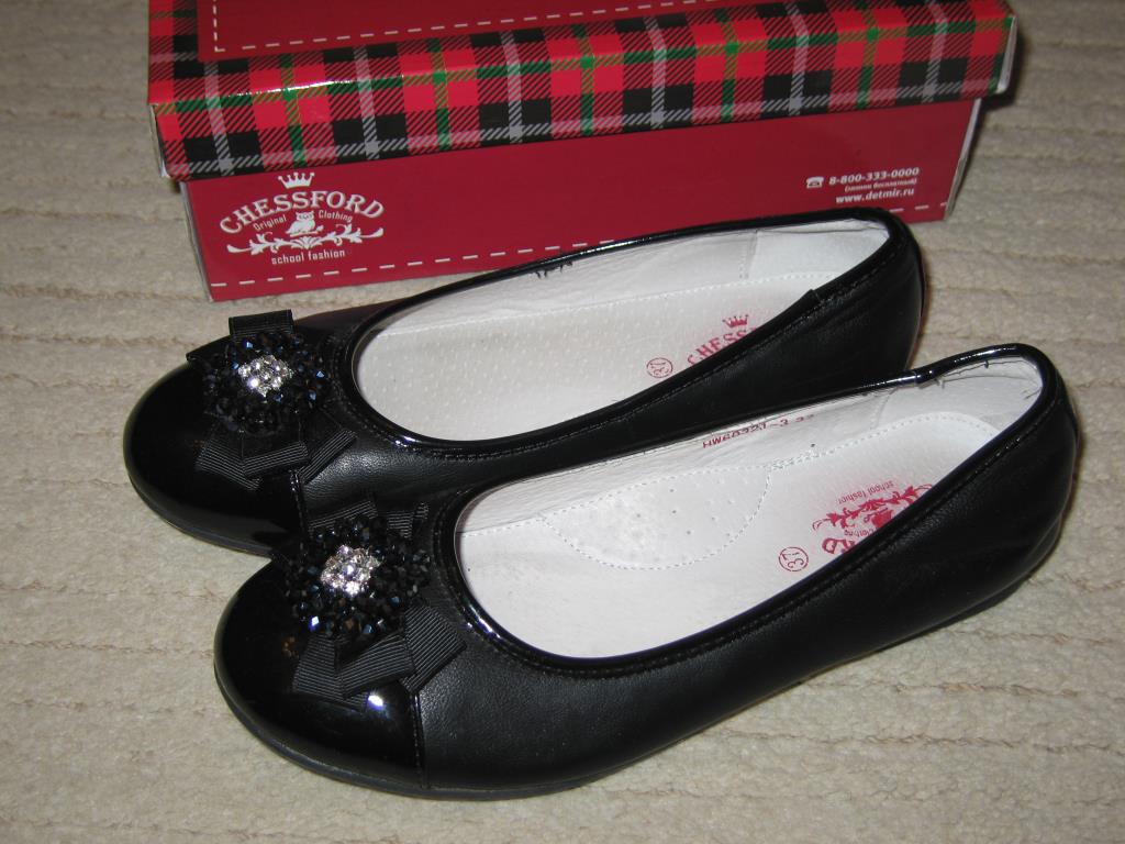 р.37 . Детская обувь