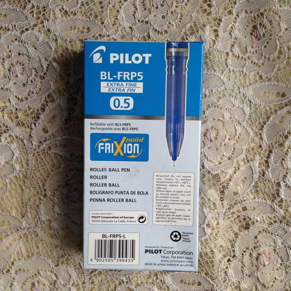 ручка. Канцтовары