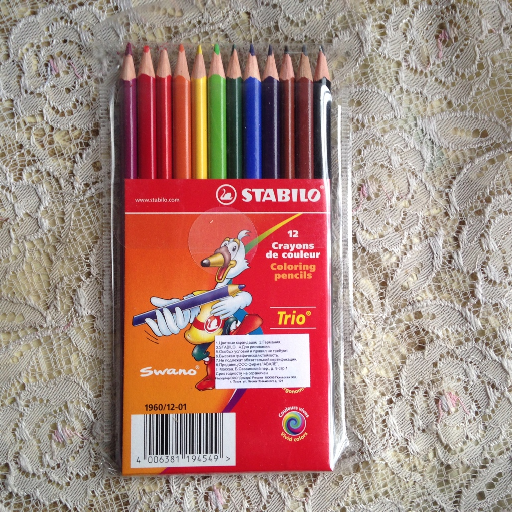 цветные карандаши.  экв.  440 руб.. Канцтовары