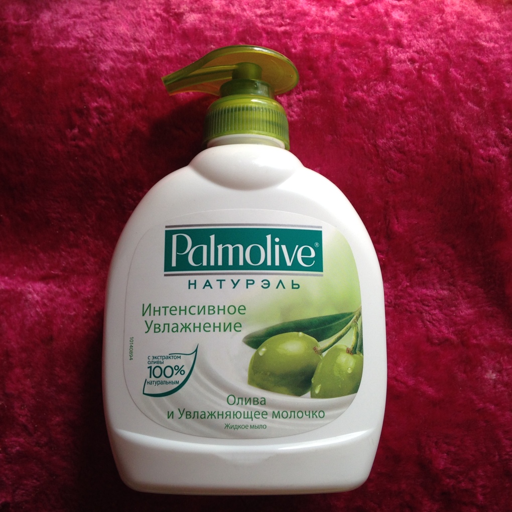 мыло палмолив. экв. 115 руб.. Жидкое мыло