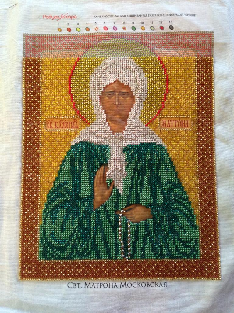 6 недель. Матрена (закончена)