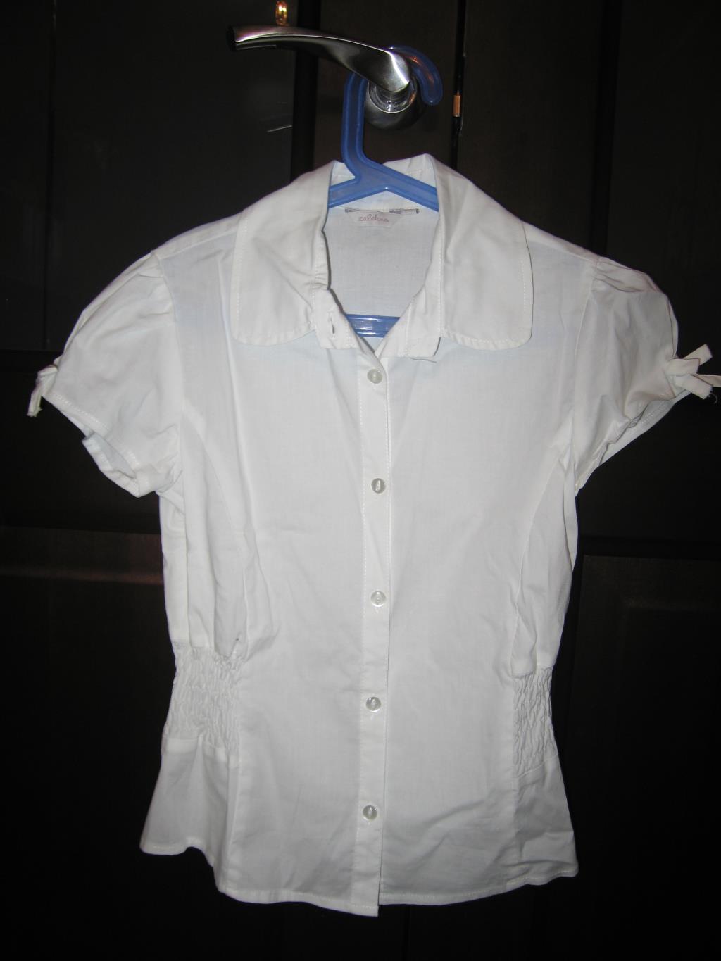 Для школы 134-152