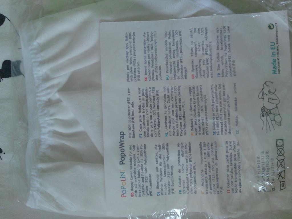 НОВОЕ_пристрою/продам СП и ЗШ